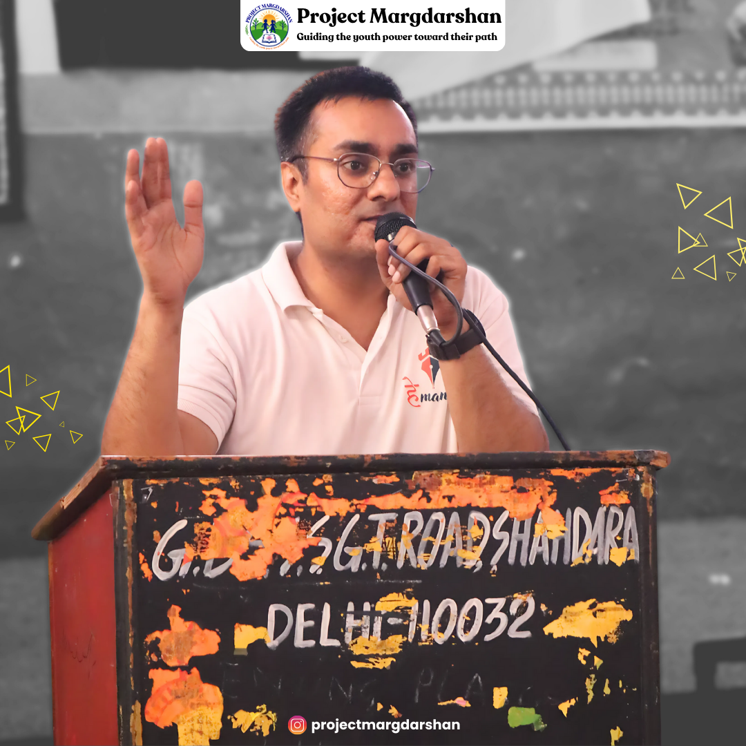 MargDarshan