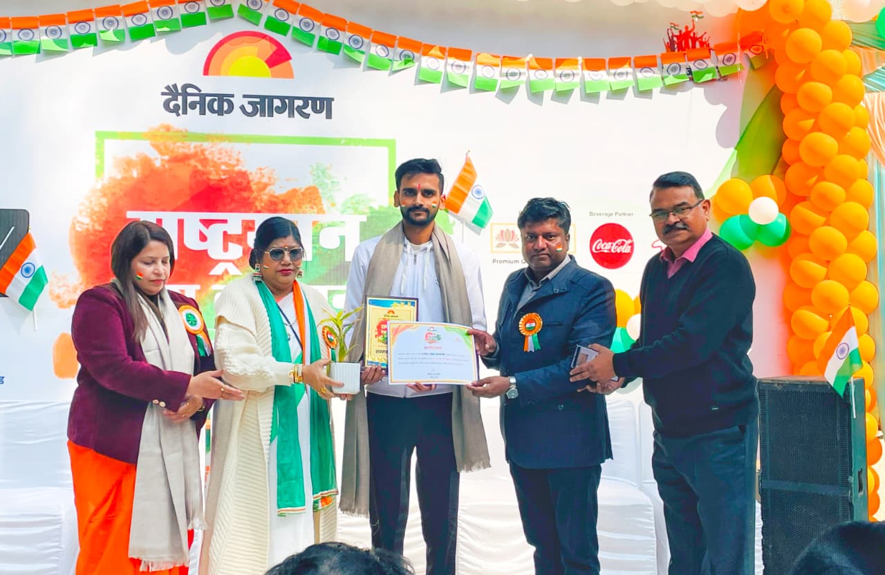 Health Camp